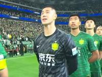 开云体育官网-北京国安主场胜利，三连胜的简单介绍
