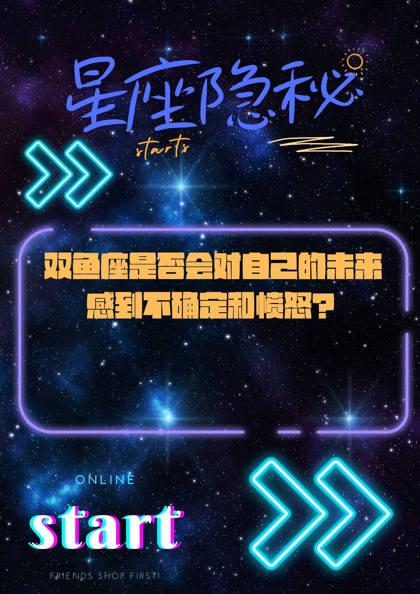 无懈可击的表现，令人对未来产生期待