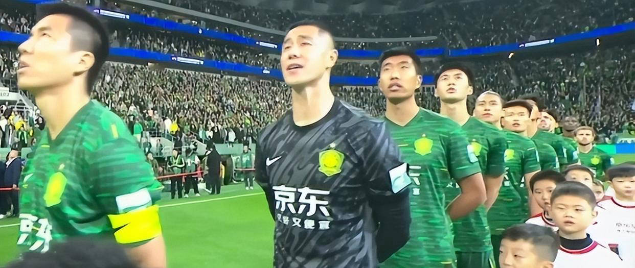 北京国安主场胜利，三连胜的简单介绍